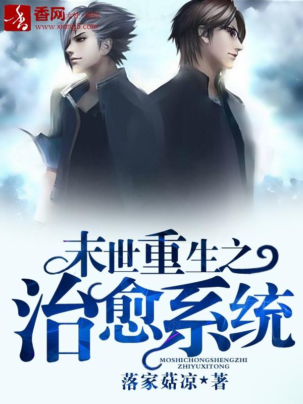 吾家阿囡闲听落花全文免费阅读 吾家阿囡闲听落花全文免费阅读